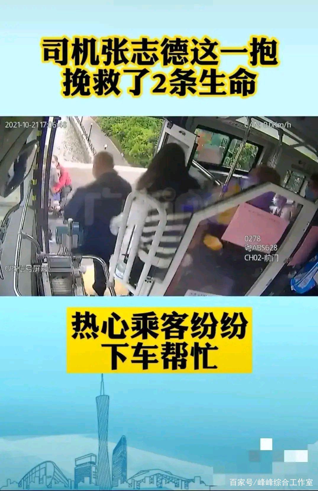 绾㈣娣婚铏愭亱灏忚,绾㈣娣婚铏愭亱鎯呮繁灏忚