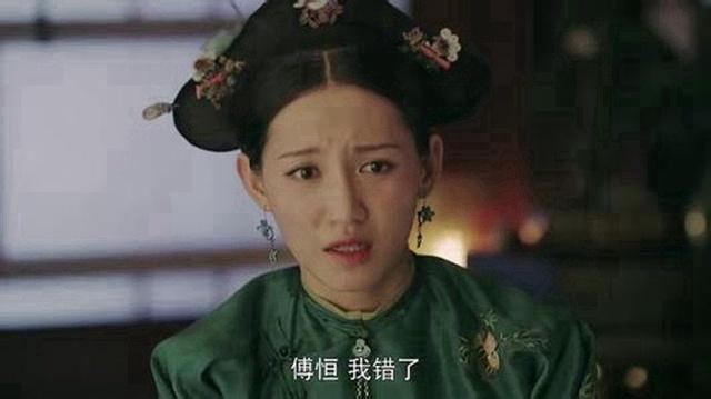 尔晴嫉妒憎恨魏璎珞,尔晴为啥被傅恒讨厌