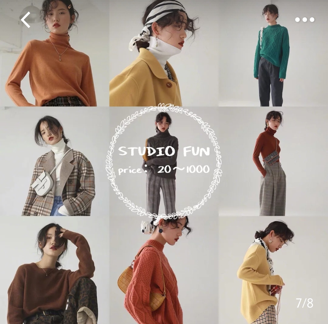 某宝良心店铺质量好的飞起,质量超级好的淘宝店