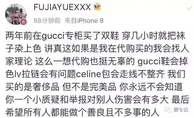 海外代购哪一个平台好做,如何做一名海外代购