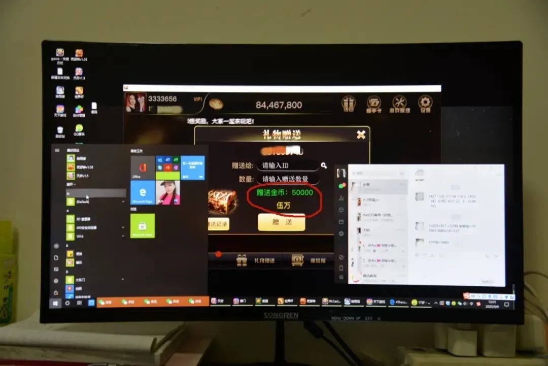 缃戠粶璧屽崥鎬庝箞瑙勯伩椋庨櫓,缃戠粶璧屽崥瑙勯伩椋庨櫓