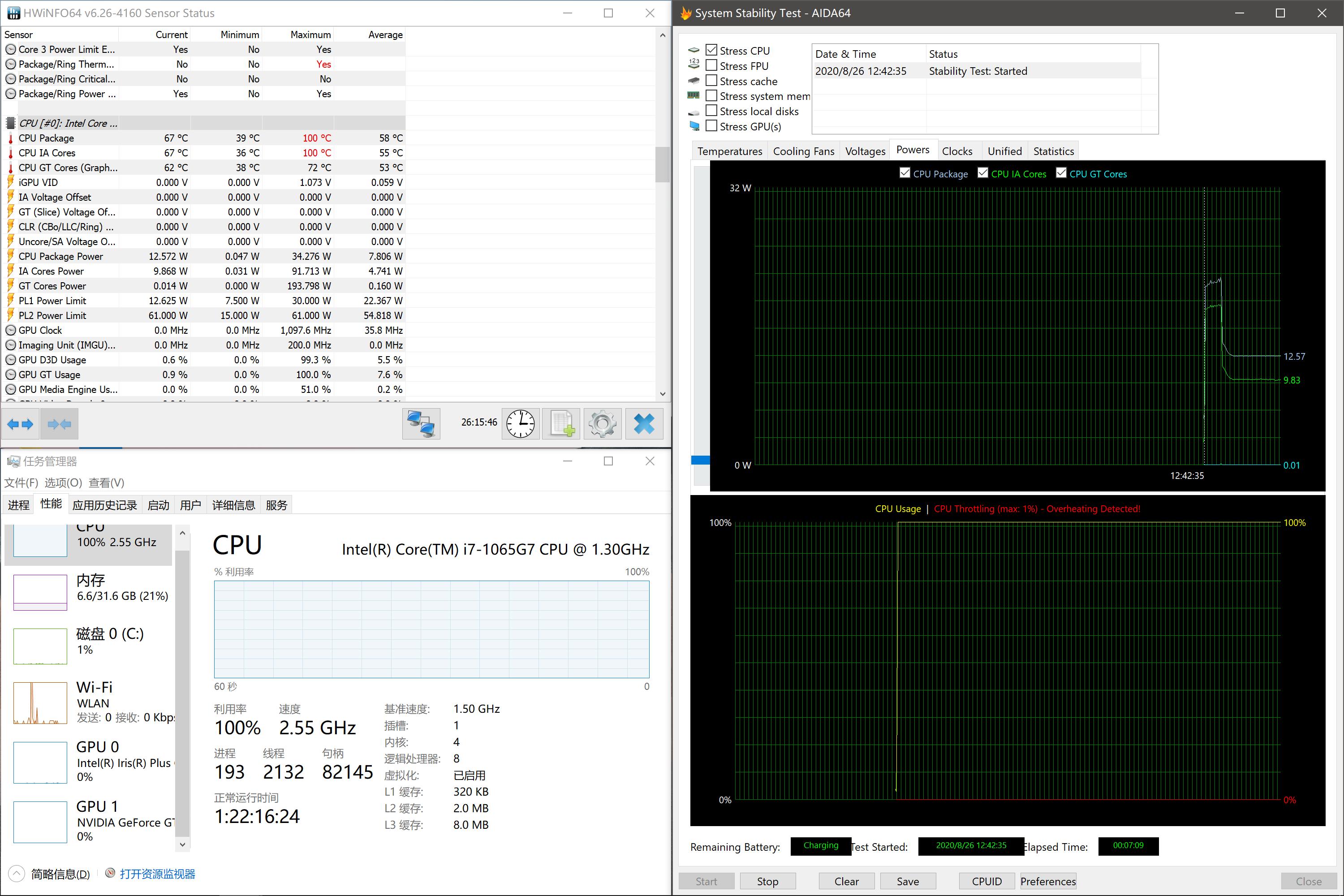 surfacebook3娓告垙娴嬭瘎,surfacebook3娴嬭瘎