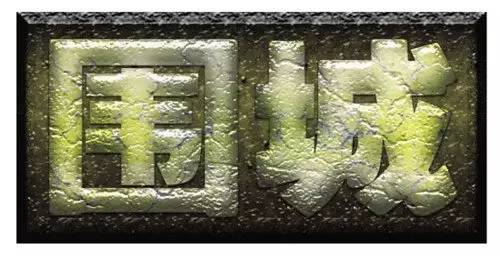 值得读十遍以上的书,值得读书籍有哪些