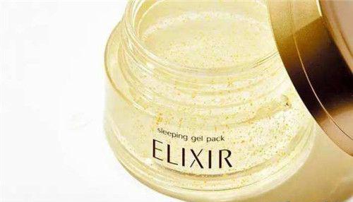 一边熬夜一边敷面膜原话,面膜熬夜专用补水提亮肤色第一名