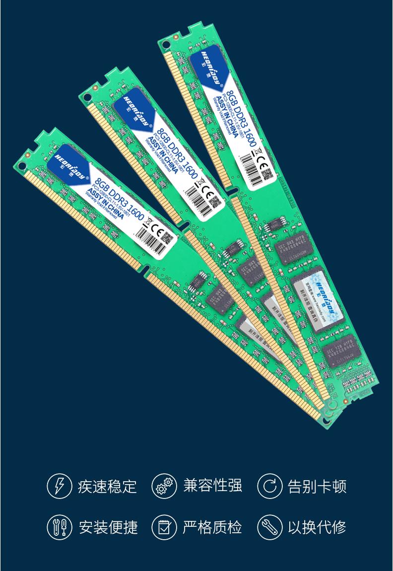 二手八代i7,酷睿i7主机值得入手吗