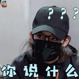 不用打字的表情包动态图,打字动态图片表情包