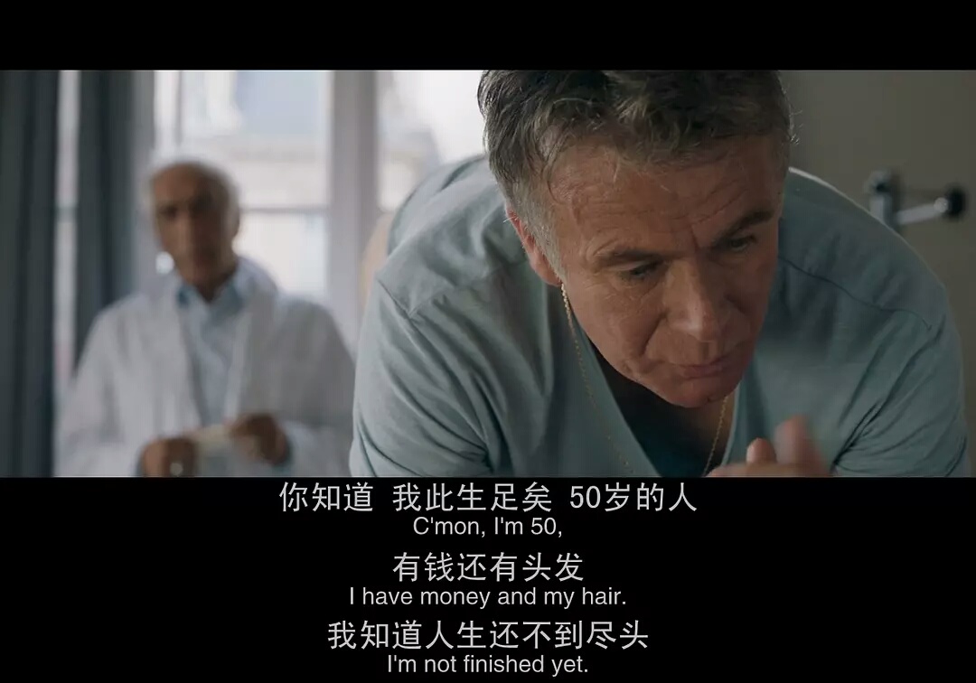 2018最新法国爱情片，60岁的卖萌总裁，画面太美我不敢看！