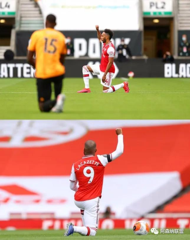 阿森纳擒狼,阿森纳主场擒狼