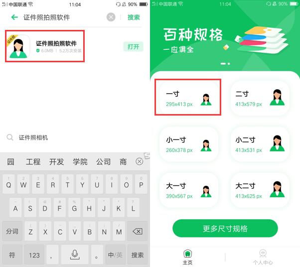 oppo手机不耐用电池恢复,oppo手机不好用还要找售后维修