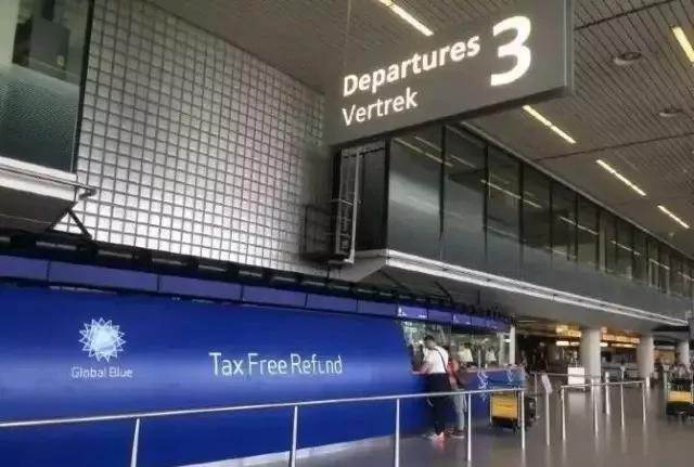 出国购物退税怎么算,出境旅游购物如何退税