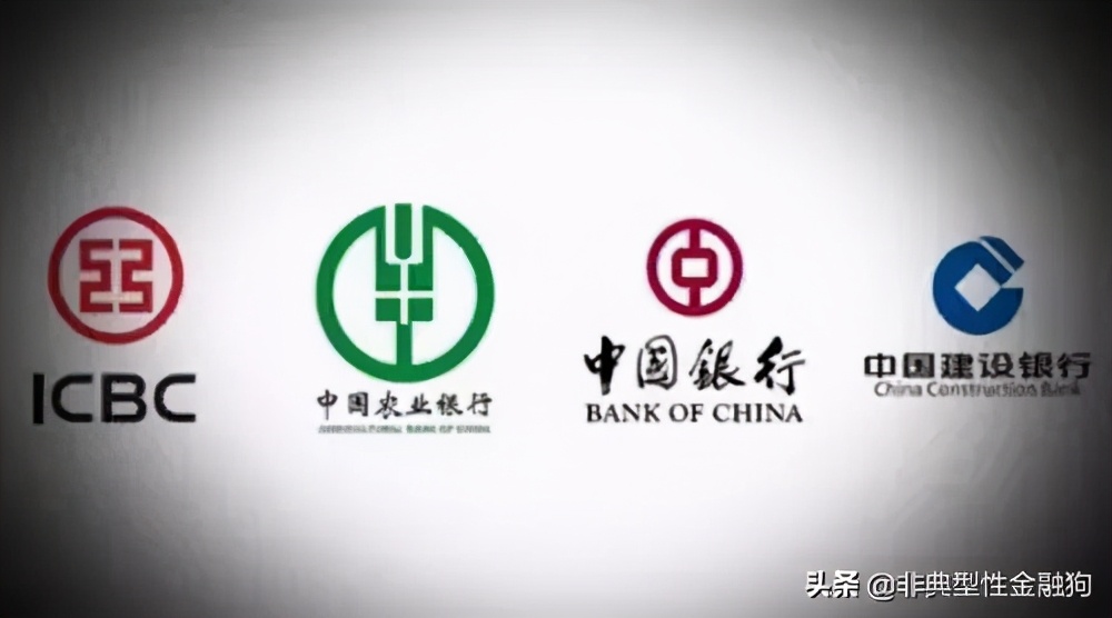 一文读懂中国商业,一文看懂中国金融