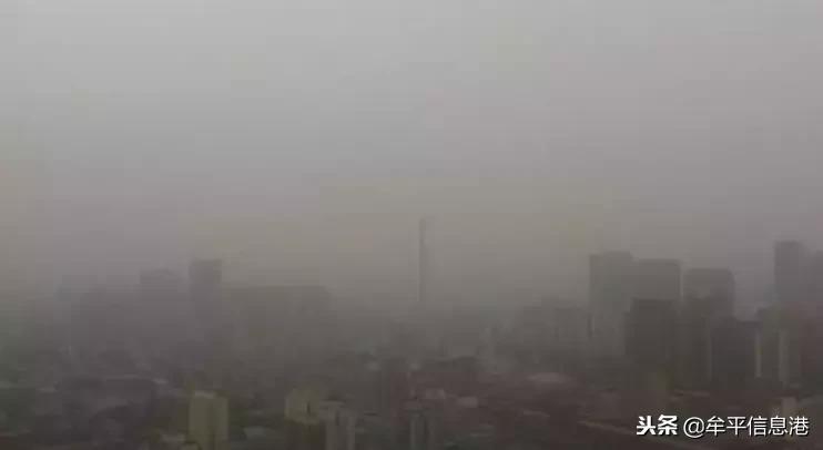 我不信！2018中国最幸福城市出炉，竟然没有牟平