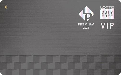 三亚海棠湾国际免税城官方商城,三亚海棠湾免税店95折