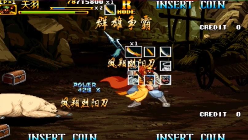 为什么国内没有好的三国游戏,为什么我们做不出最好的三国游戏