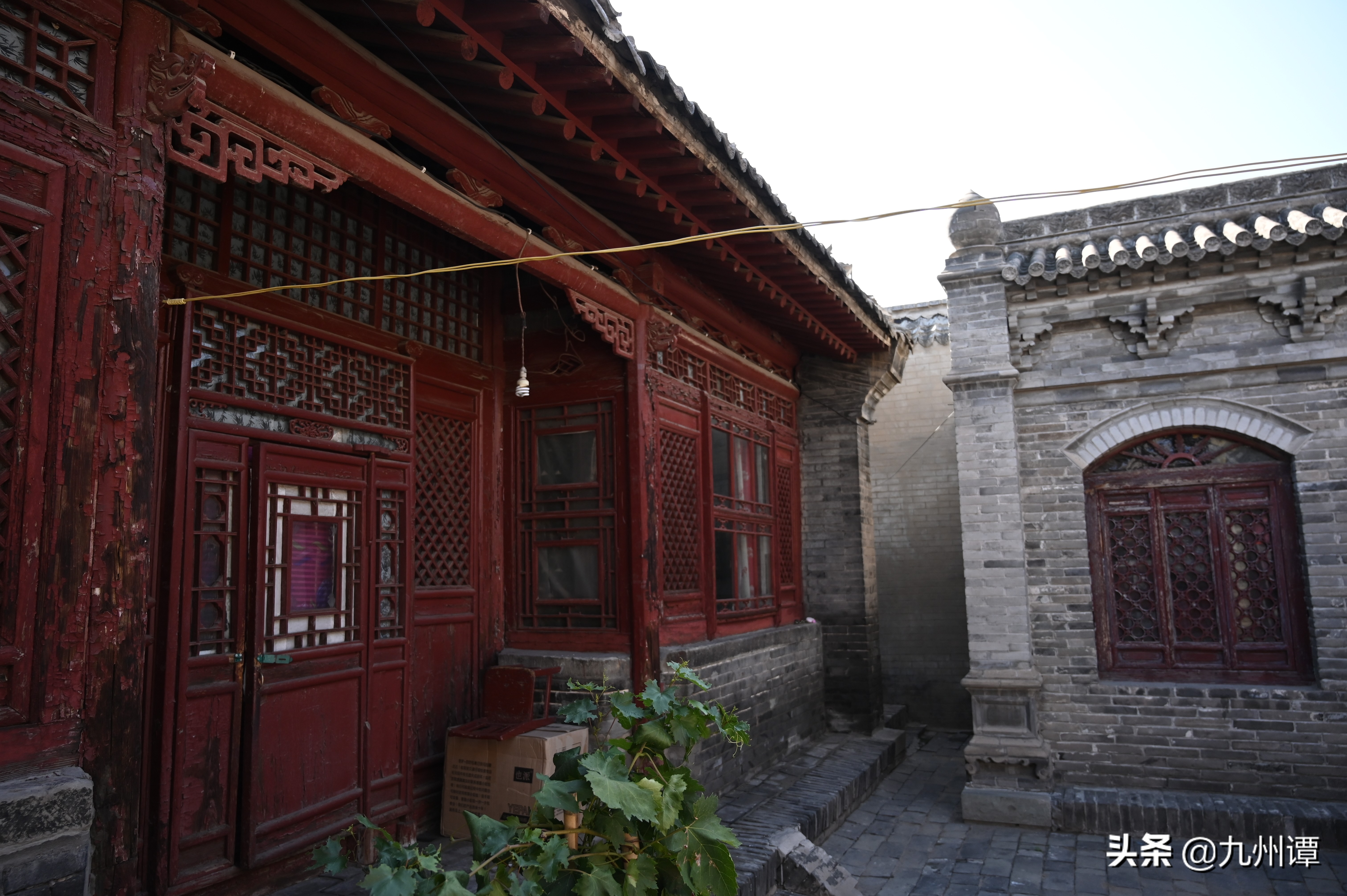 北京四合院胡同纪录片,北京方家胡同四合院