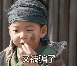 小样真的比正装优惠吗,小样比正装差吗