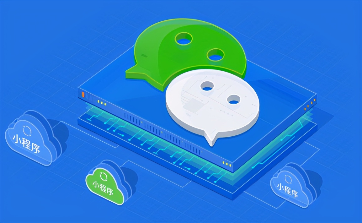 母婴产品小程序如何做好推广运营?