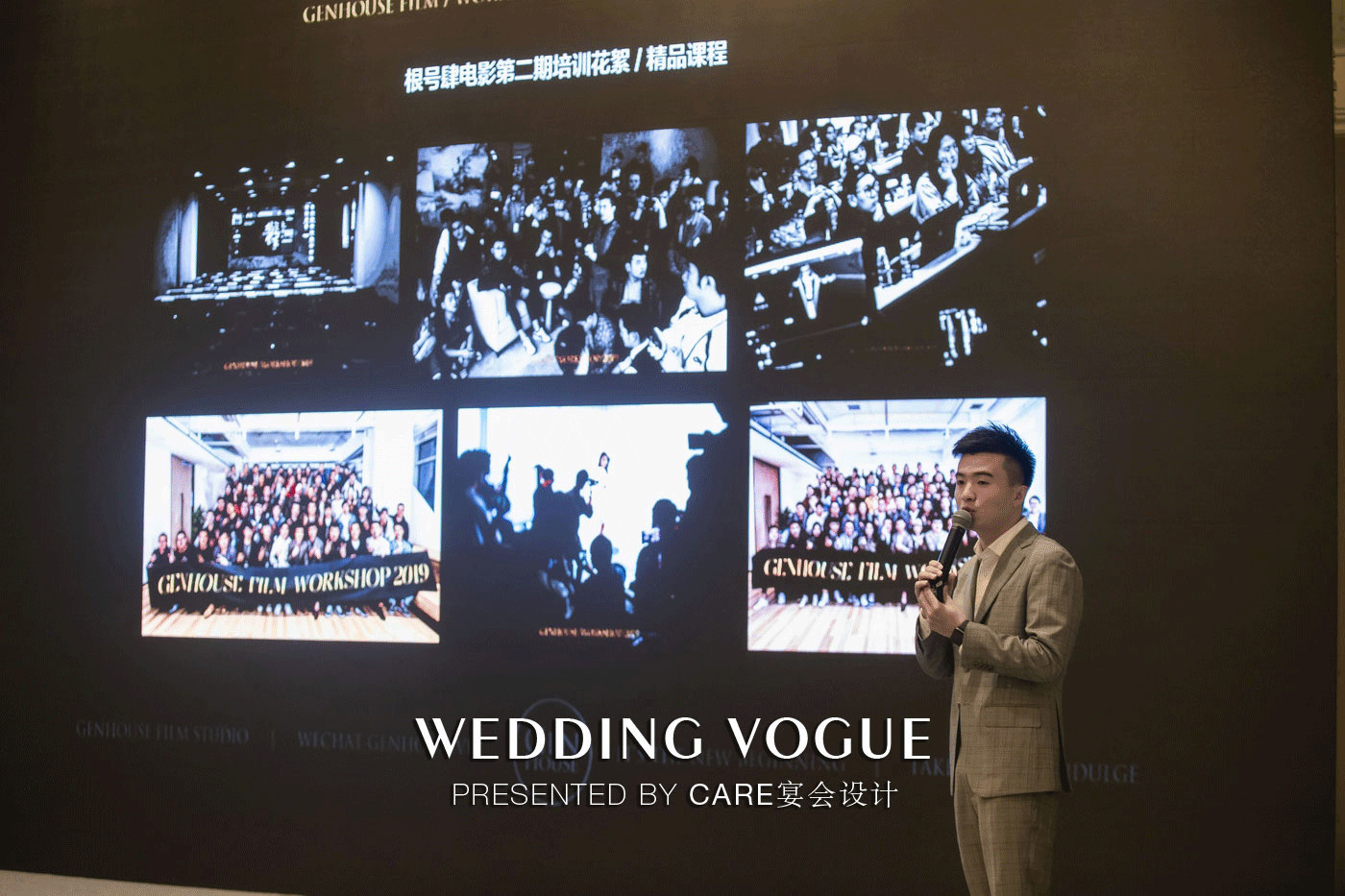 澶╂触濠氱ぜ鎵嶈壓,澶╂触鏂板鎵嶈壓