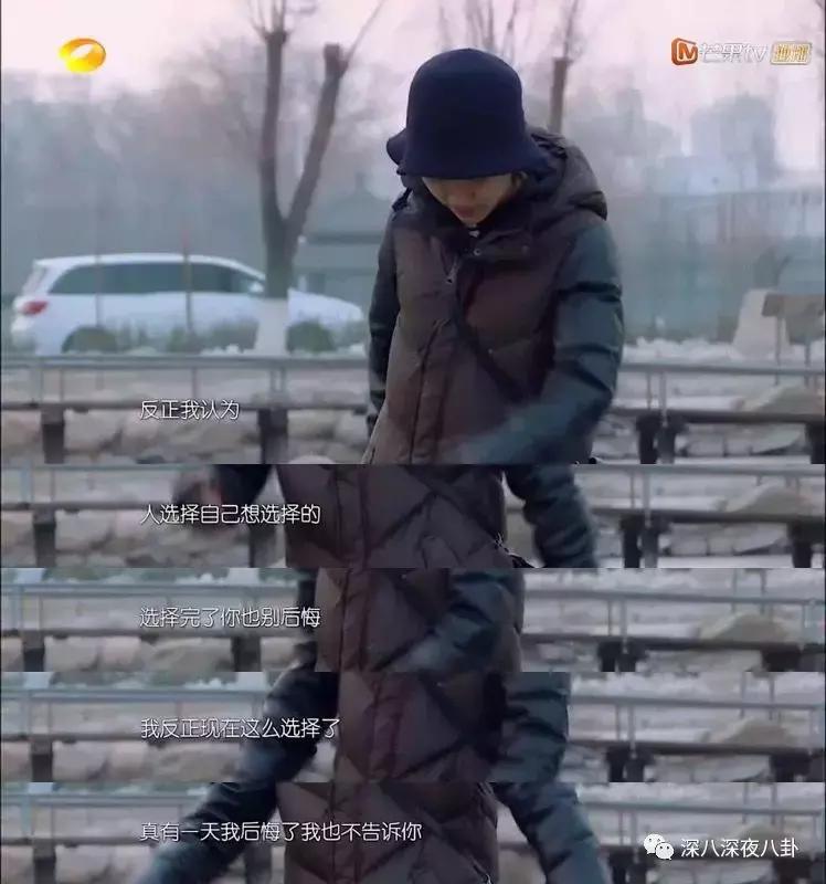 女演员焦俊艳青春警事,焦俊艳一定会遇到一个很好的男孩