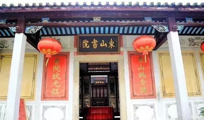 朋友圈霸屏，对不起，我要去梅州啦