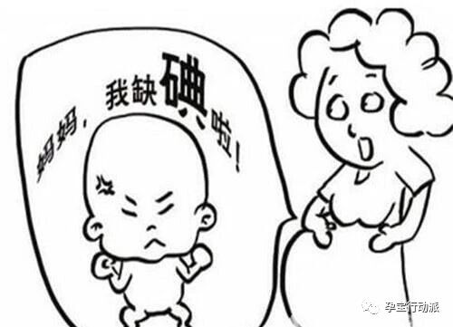 孕期记录十月,宝妈孕周刊