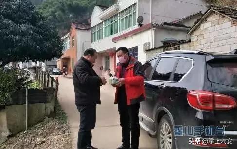 农村代购跑腿员,村干部帮村民代购