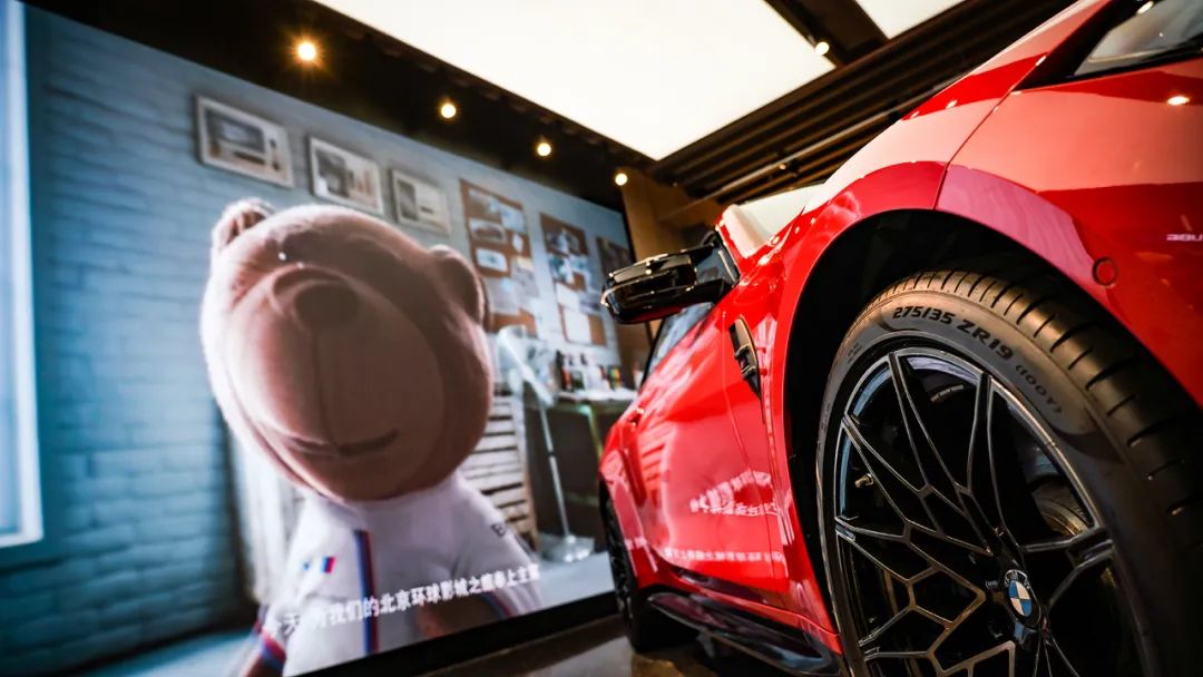 抢先体验宝马,北京环球影城宝马