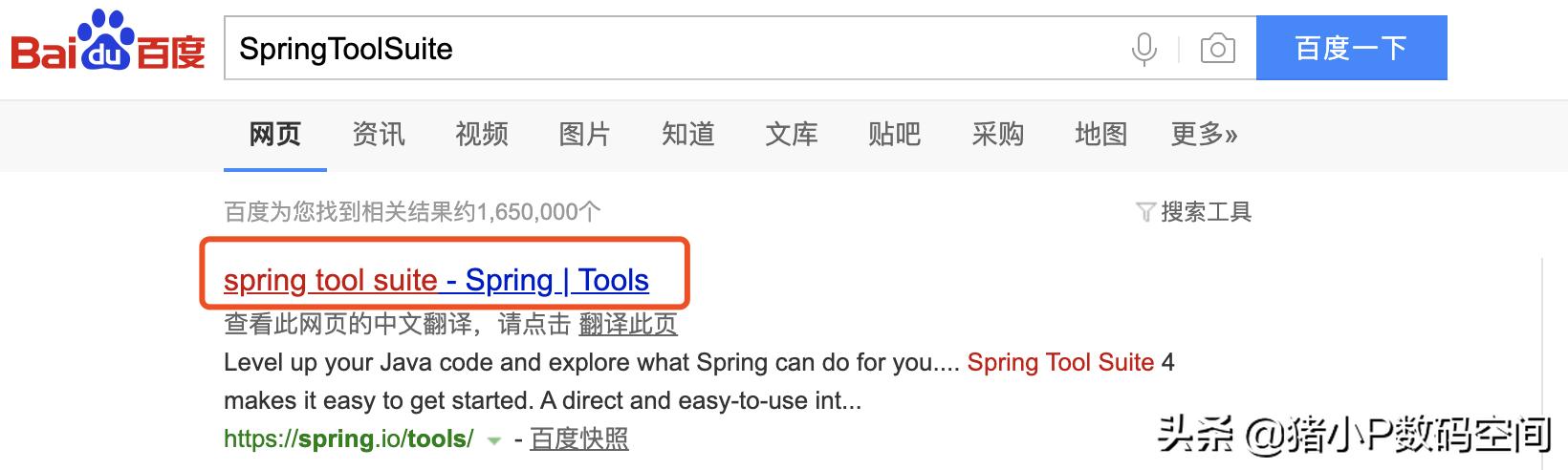 mac开发零基础入门教程,程序员是怎么学习mac命令行的