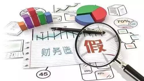 曾是创业板明星股，金亚科技十年A股路已走到尽头