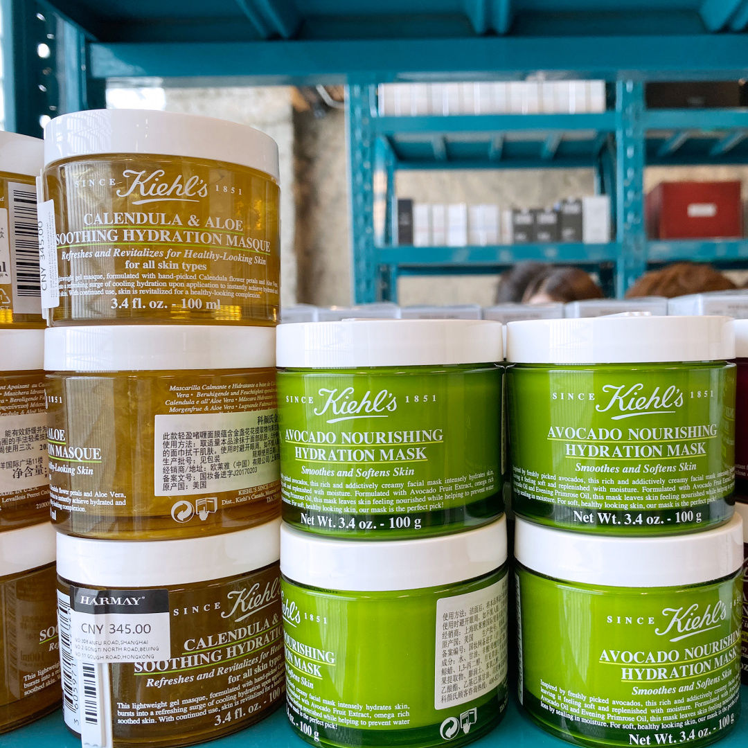 美妆购物圣地,打卡美妆乐园