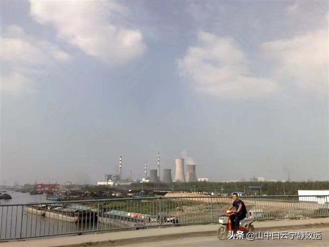 山东济宁方言最新,济宁方言点名视频