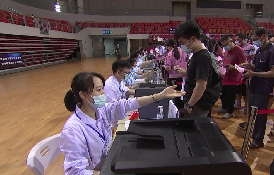 广西体育中心疫苗接种点路线,广西体育中心疫苗接种情况