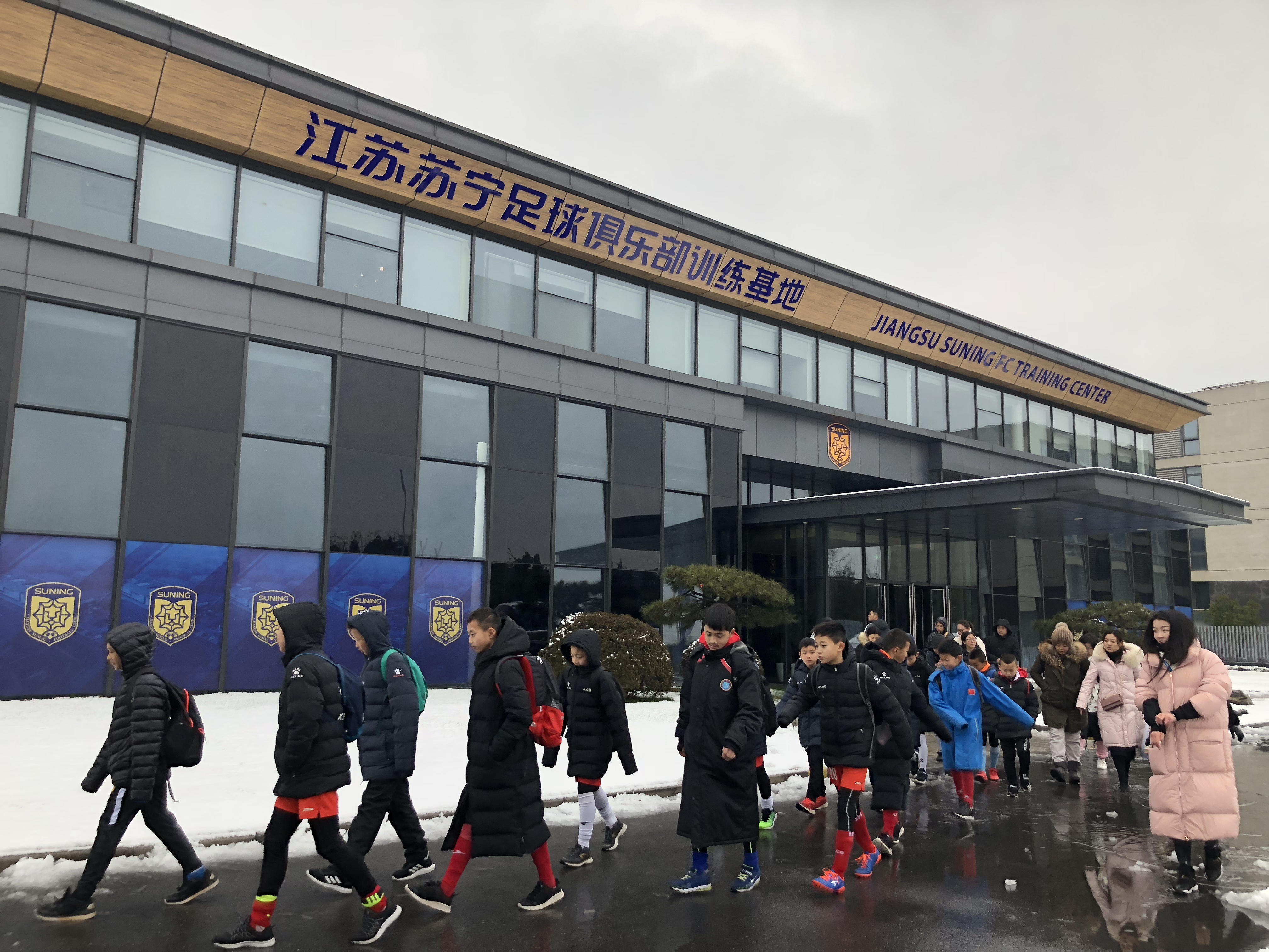 江苏苏宁足球俱乐部青训梯队,各俱乐部07梯队试训