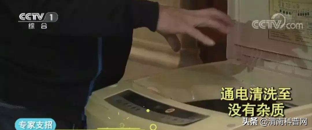 洗衣机的细菌怎么清除,洗衣机暗藏细菌怎么处理