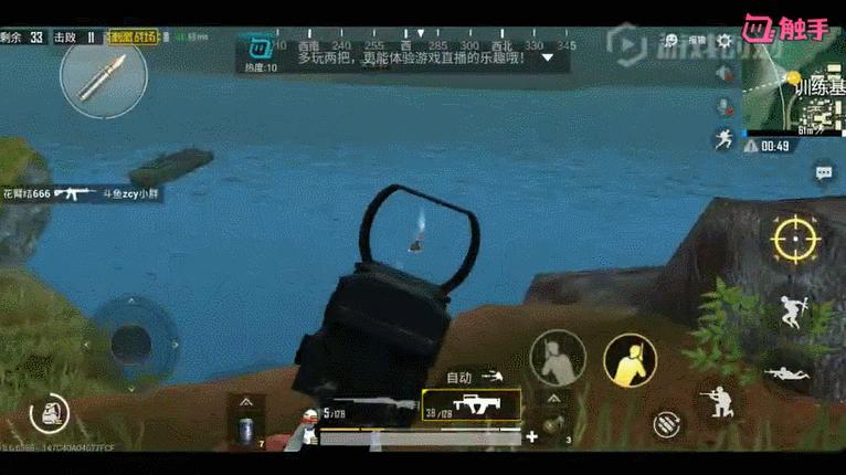 刺激战场各武器的别称,刺激战场神级武器排名