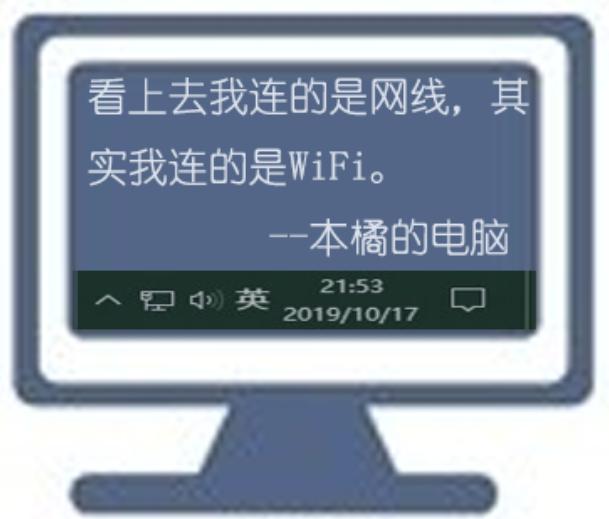 电脑没有无线网卡怎么连接wifi,电脑有无线网卡怎么连接wifi