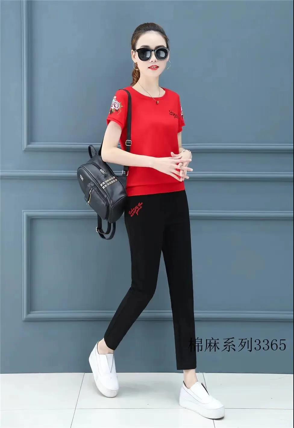 因为爱情有奇迹诗婷露雅护肤品,诗婷露雅更名后为什么还有产品