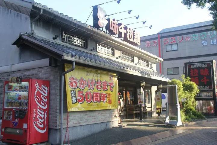 运营分享｜90%餐饮店老板，头疼的免单活动该怎么举办？