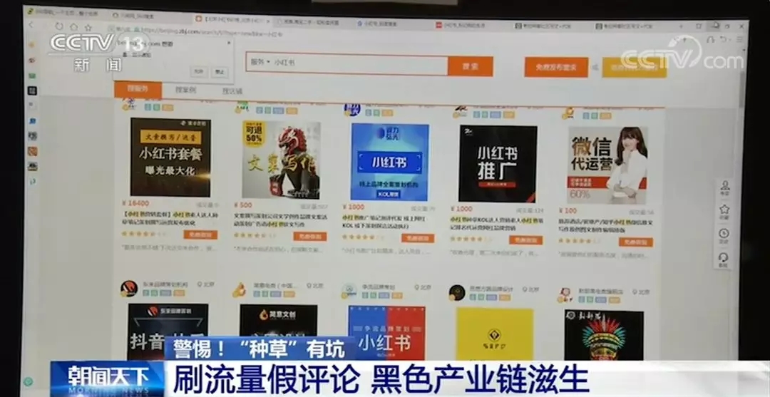 网购商品后总是给好评有什么用吗,网购的坑你踩了多少个