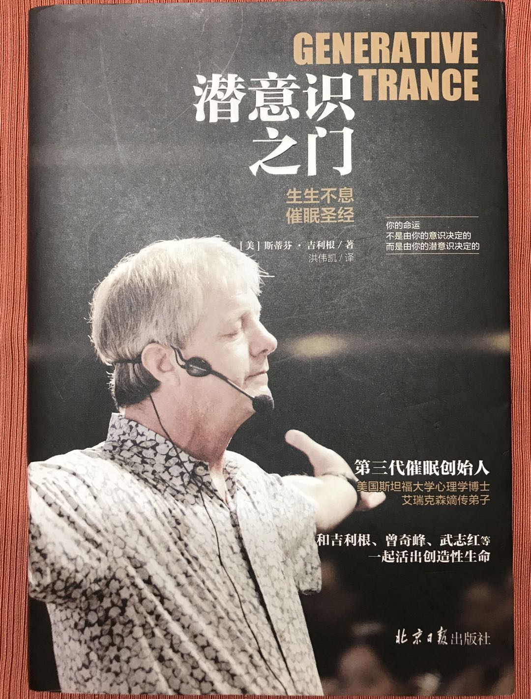 吉利根博士视频,吉利根博士完整版