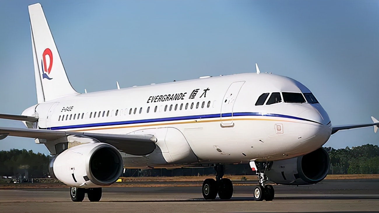 许家印最大决心降负债,许家印变卖家产70亿