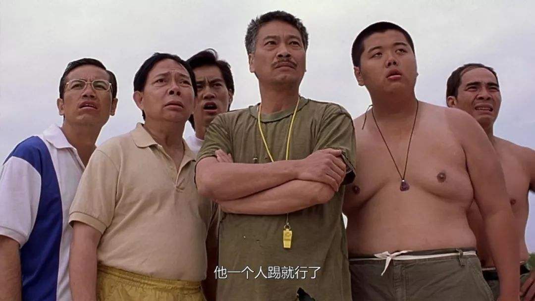 少林足球星爷与赵薇对话片段,少林足球赵薇打太极