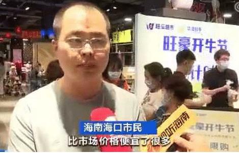 熟牛肉新鲜现宰现卖,牛肉黄牛肉新鲜现宰现卖