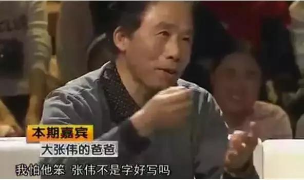 好吵的综艺,好吵粤语歌