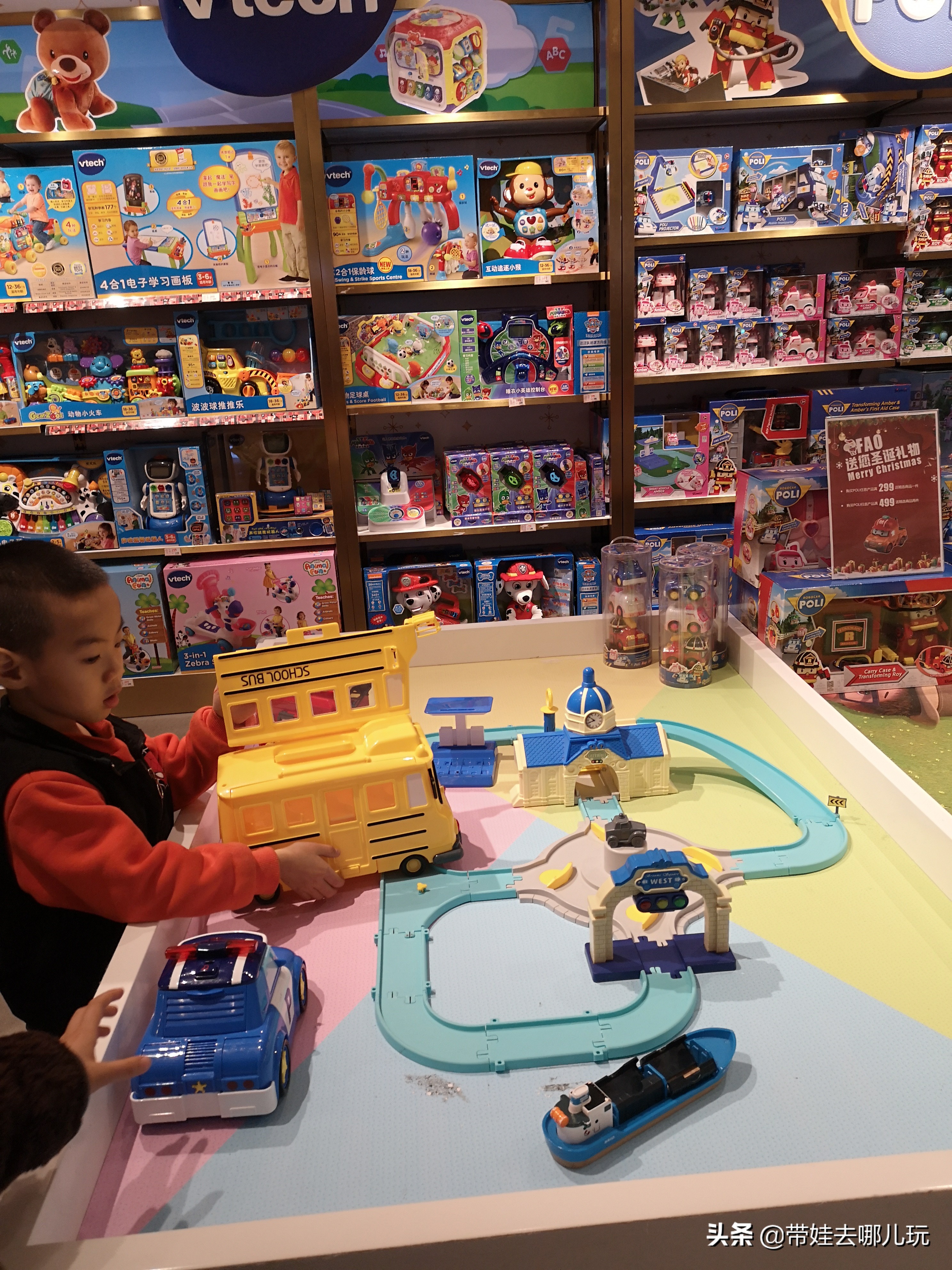 北京免费儿童遛娃好去处,北京最适合遛娃的商场