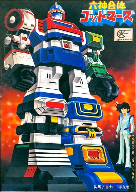 80年代日本动漫推荐热血,80后日本冷门动画片