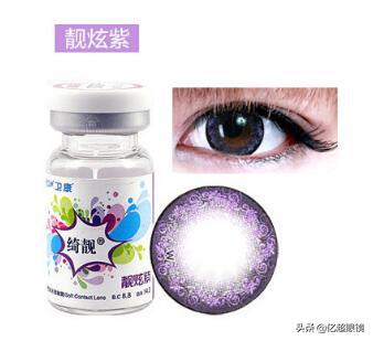 美瞳的佩戴和注意事项 (新手佩戴美瞳有什么要注意的)