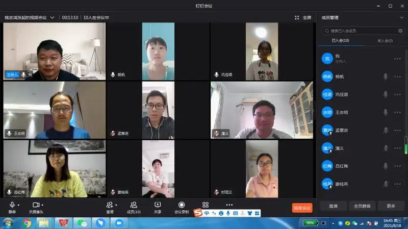 超长待机，魔幻40天，看着看着就忍不住……