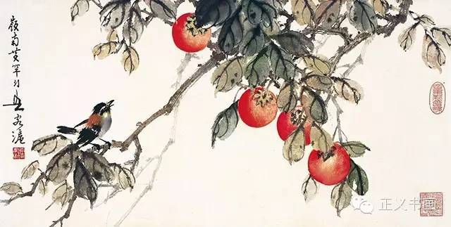 写意柿子叶的画法步骤图,徐湛写意柿子的画法