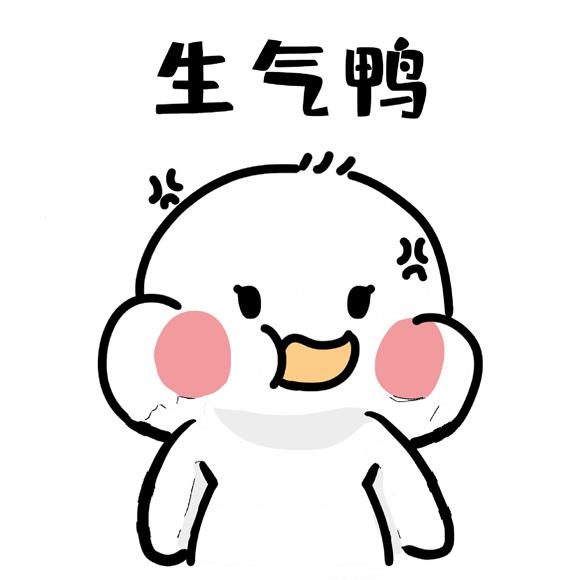 *子骗**涉疫情“业务”的“年终总结”来了~~~